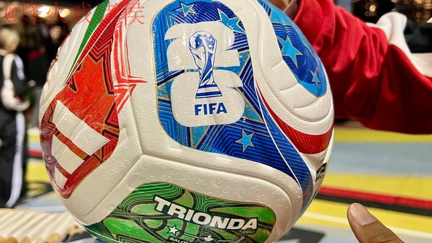 2026世界杯买球正规最新网址 2026世界杯买球正规最新网址