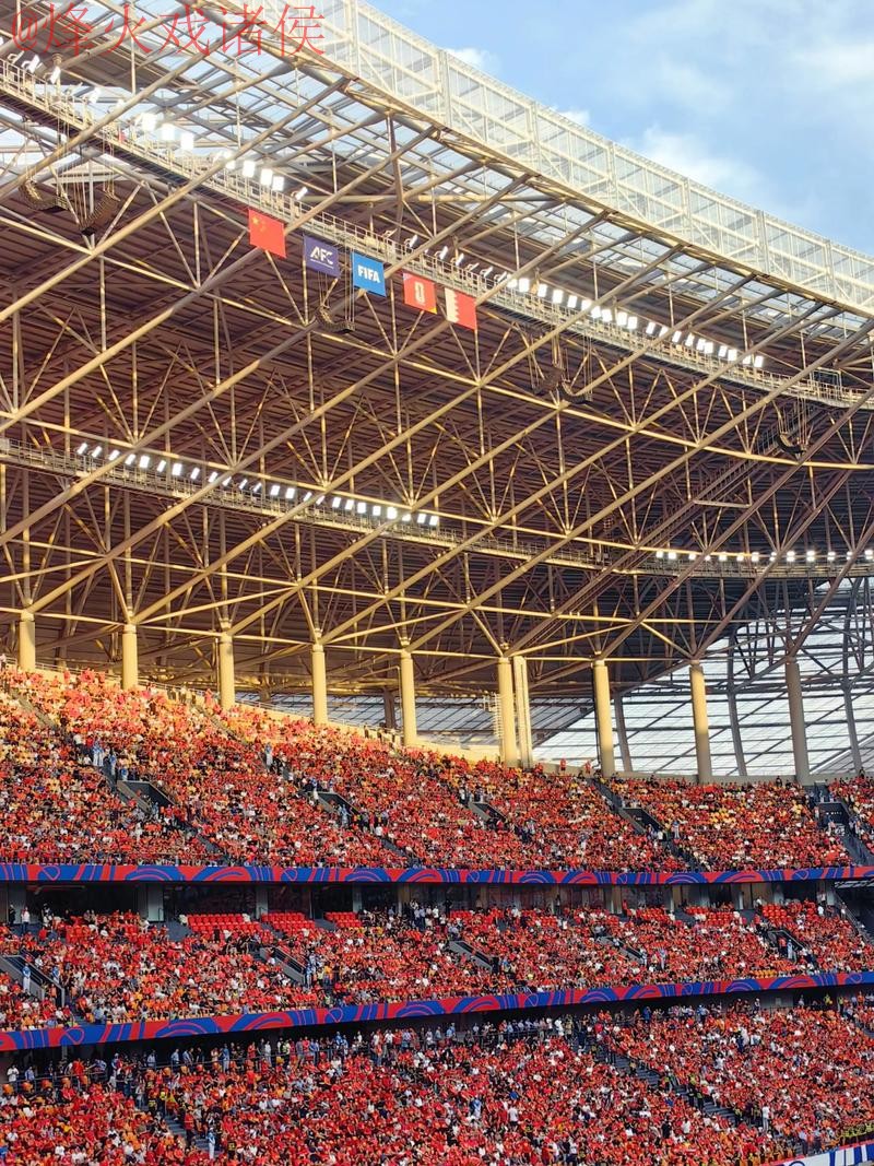 世界杯外围高清入口地址