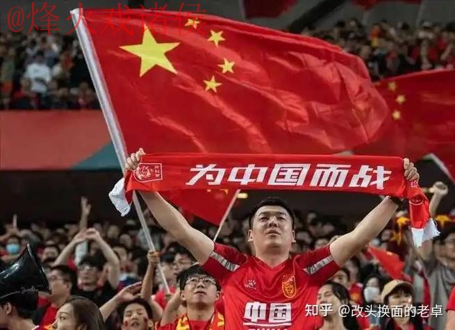 2026世界杯盘口入口最佳